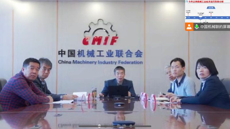 联轴器扭矩计算：一个选型失误引发的停机教训
