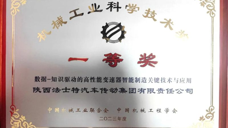 在众多数控刀具采购平台中，以下品牌具有较高的知名度和市场占有率：
